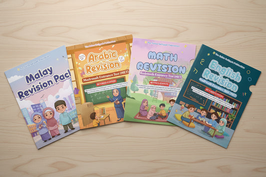 Madrasah Entrance Test Revision Pack - Version 1