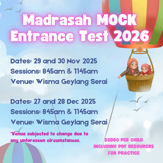 MOCK MADRASAH ENTRANCE TEST [2026]