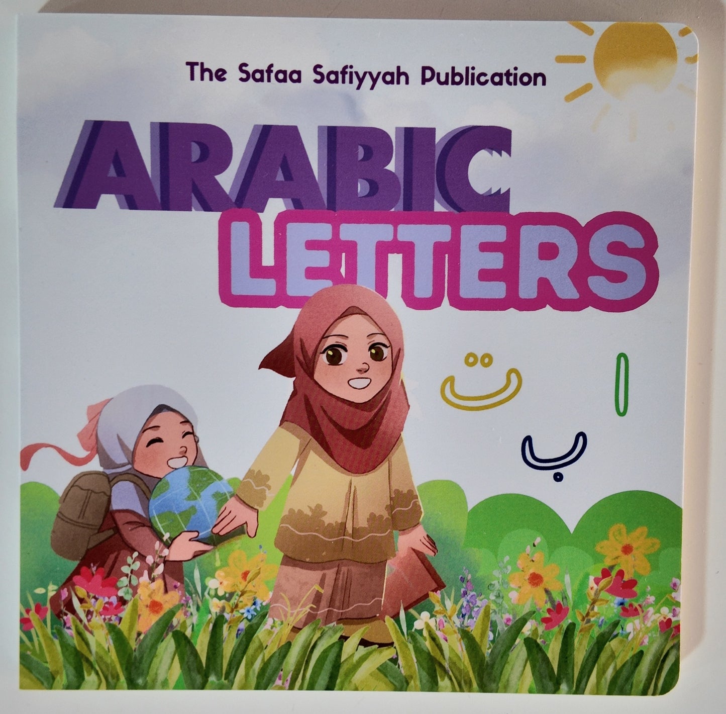Arabic Letters (Dry-Erase) - Age 3 and up