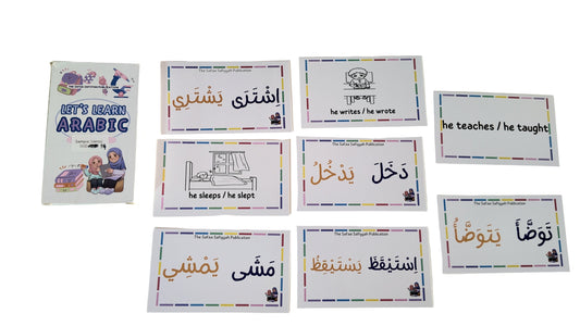 Arabic Verbs Flashcards (6 years old and above)