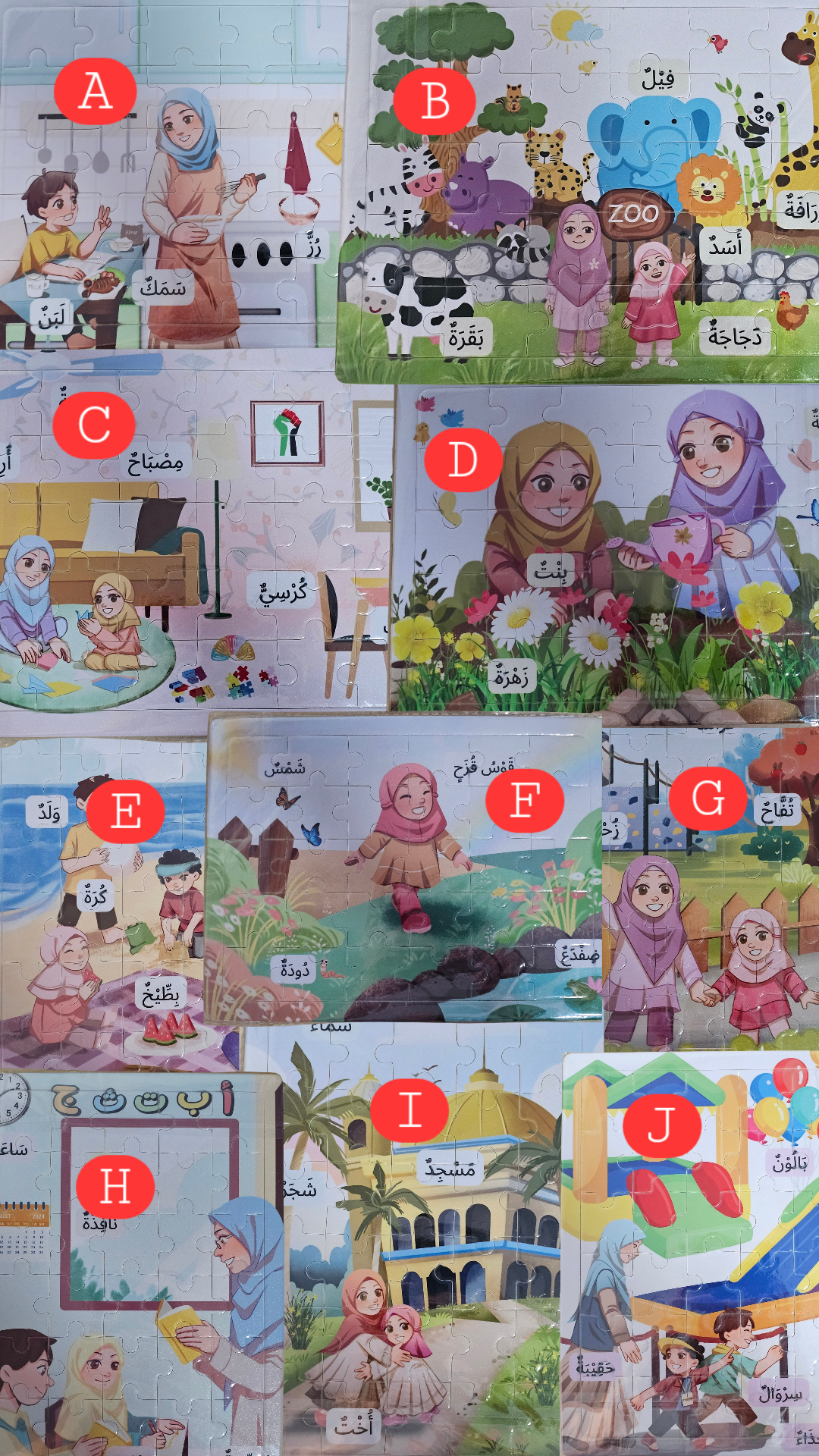 A5 Puzzles with Arabic Vocabulary