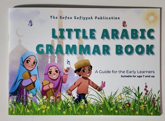 Little Arabic Grammar Book (A5 Landscape)