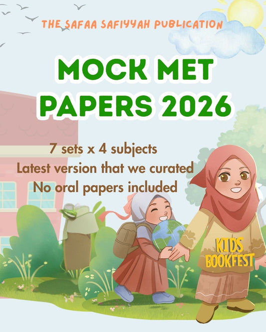 [DIGITAL] 2026 Mock Madrasah Entrance Test Papers - 1 Feb 2026