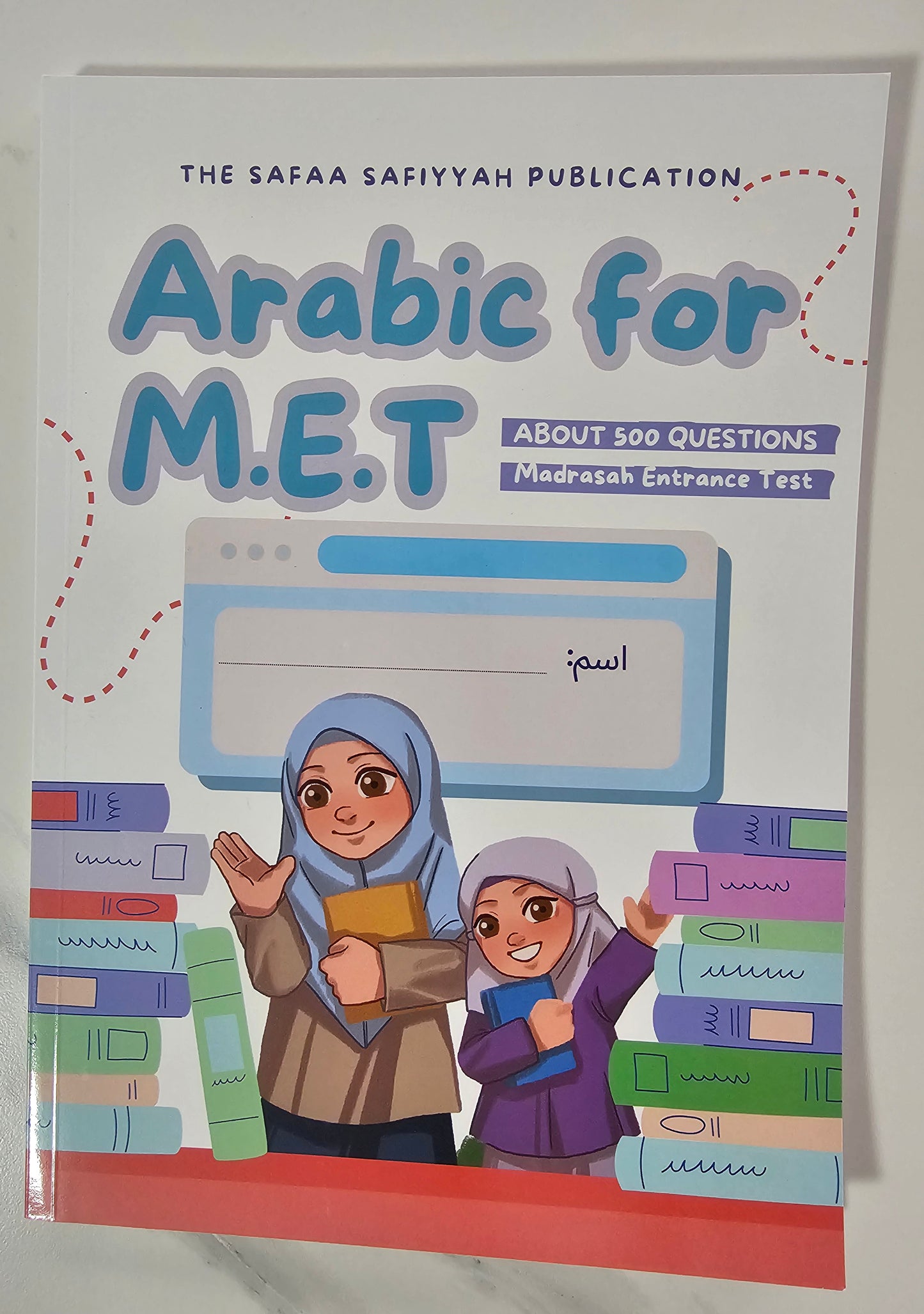 Arabic For MET (A4 Book)