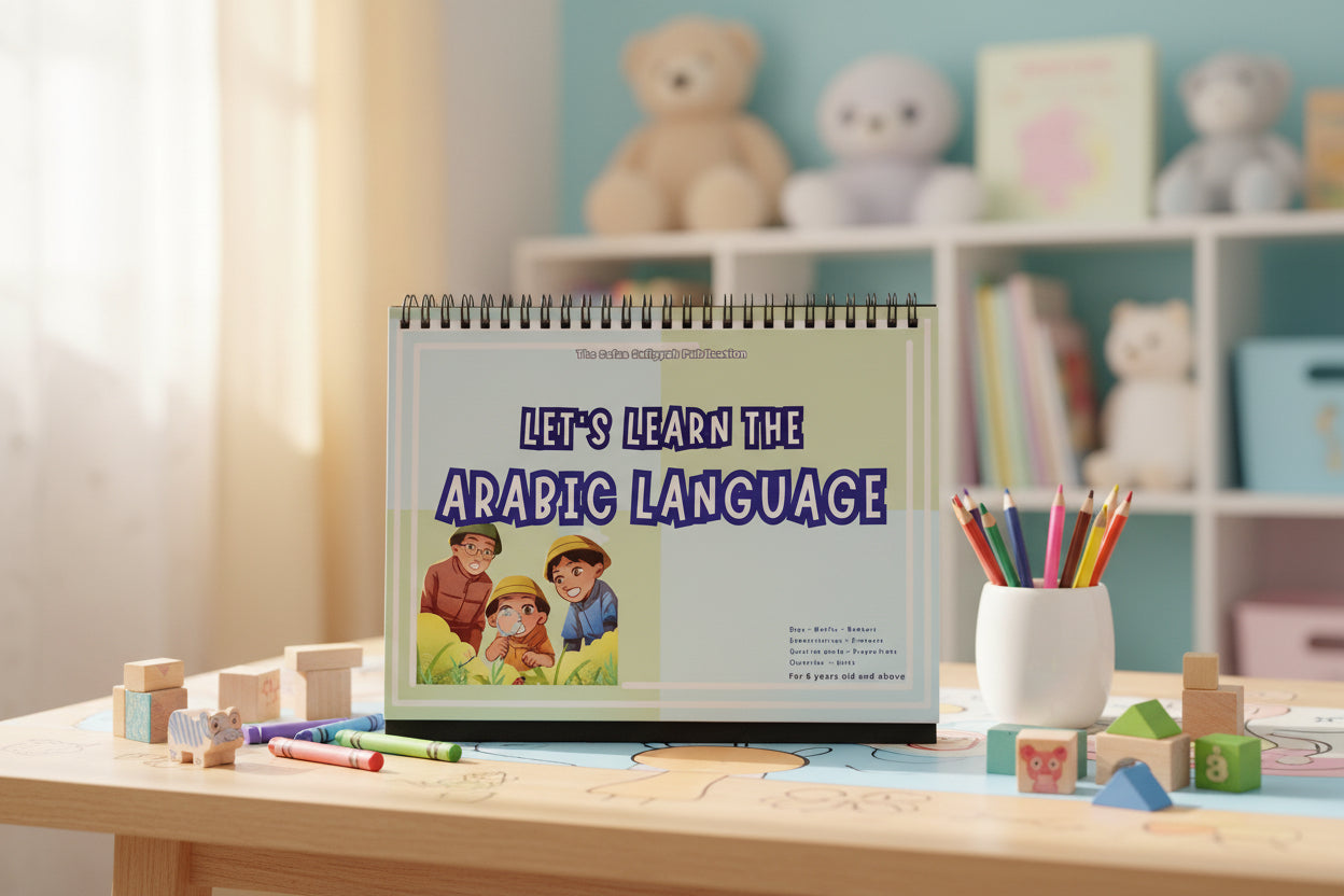Let's Learn Arabic Notes (For Lower Primary) - The Safaa Safiyyah ...