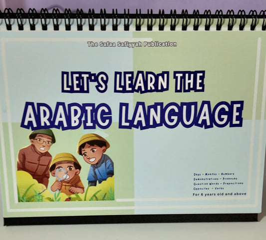 Let's Learn Arabic Notes (For Lower Primary)