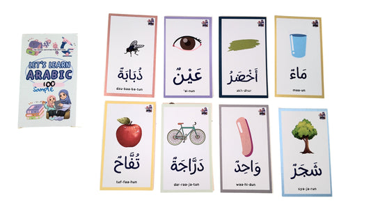 Arabic First 100 Words Flashcards (Early Learners)