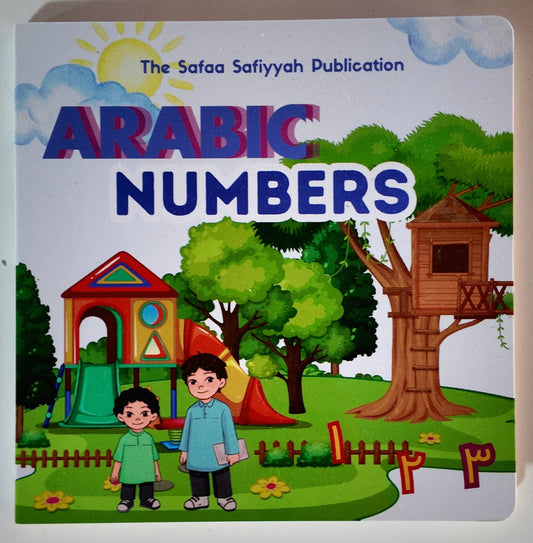Arabic Numbers (Dry-Erase) - Age 3 and up