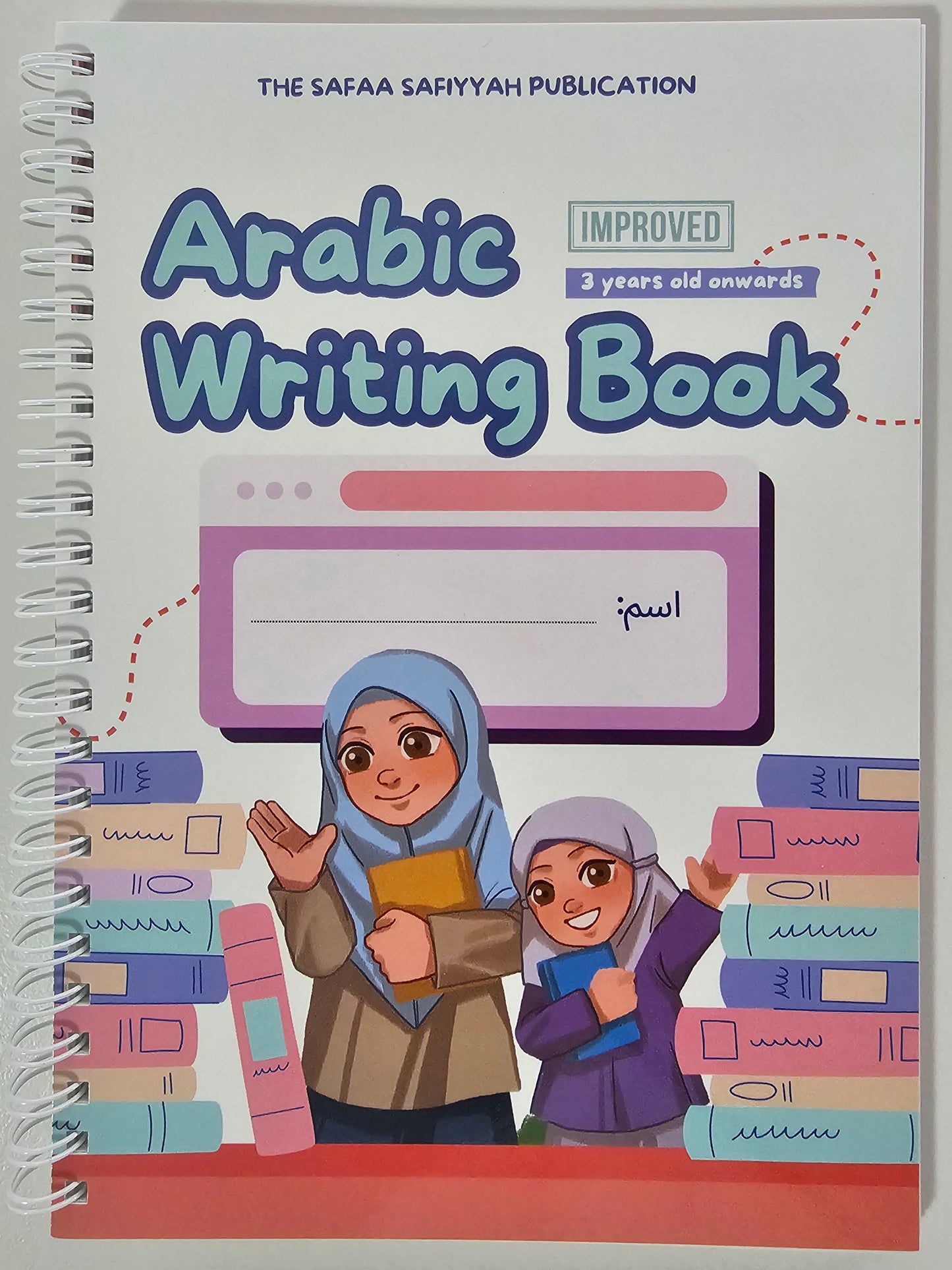 Arabic Writing Book (A5, dry erase friendly)