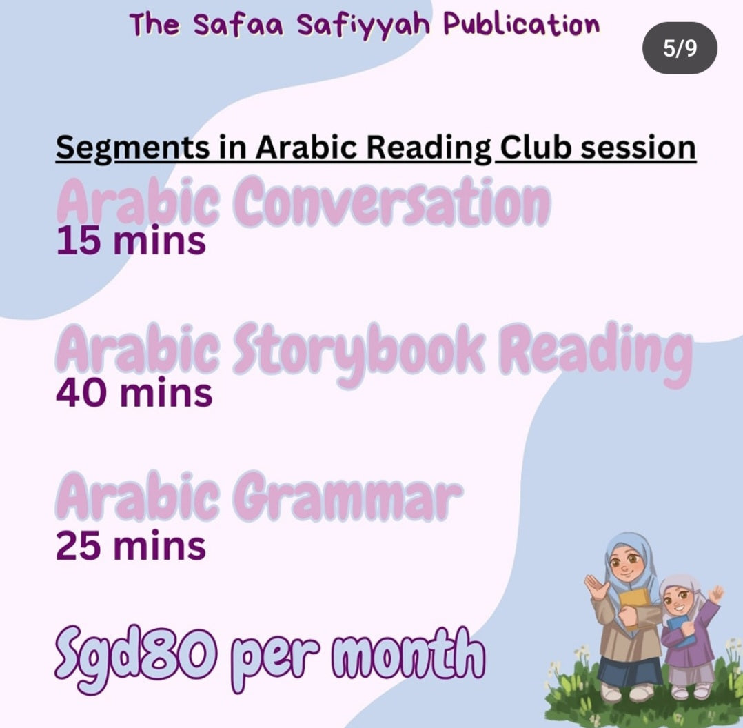 ARABIC READING CLUB (MONTHLY FEES)