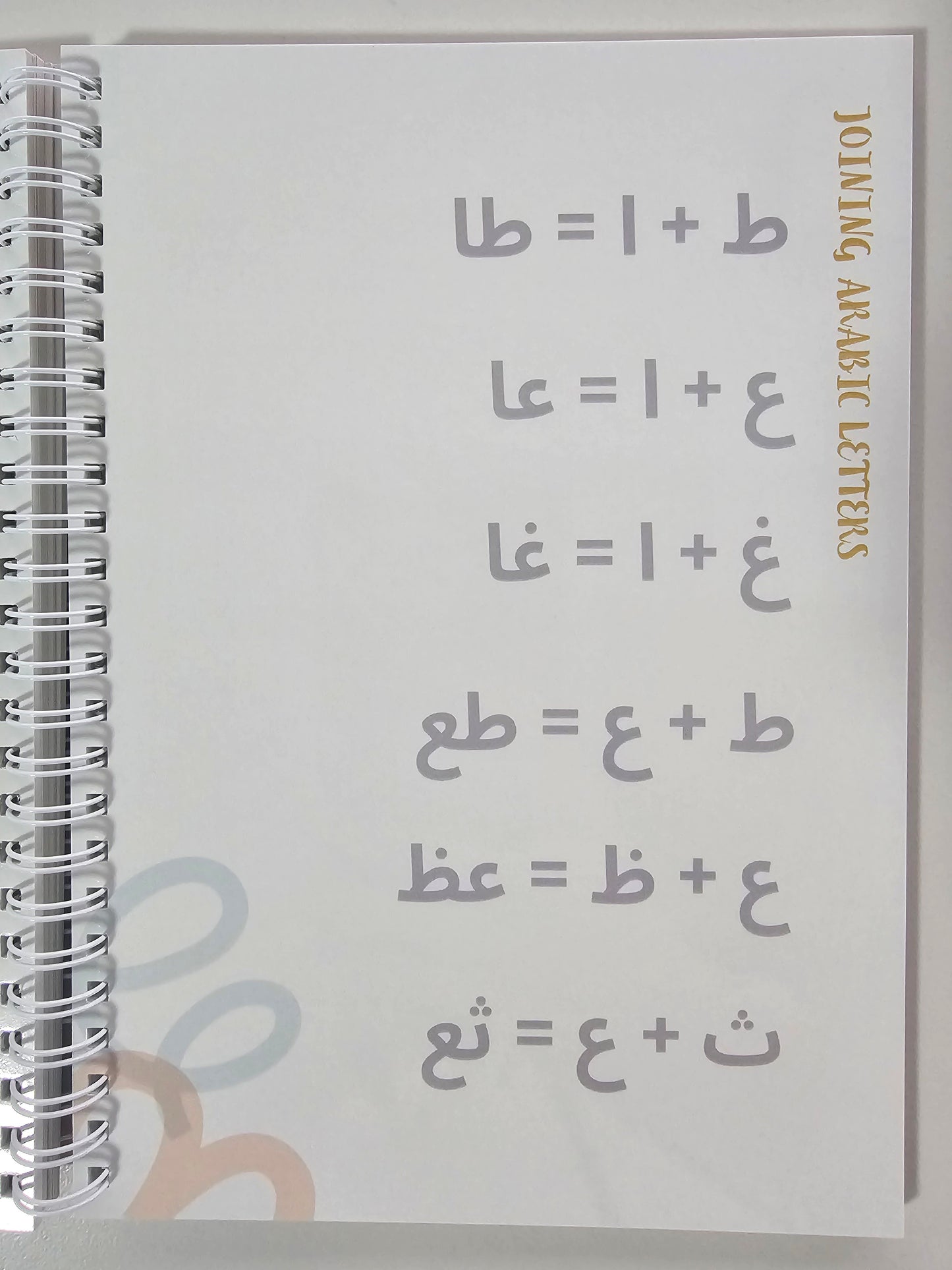 Arabic Writing Book (A5 dry erase friendly)