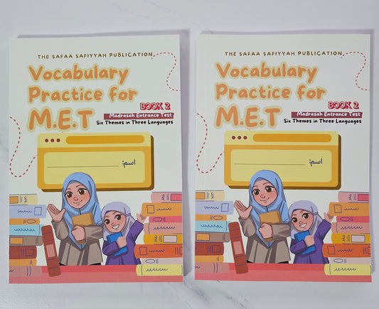 [TAMIL VERSION] Vocabulary for MET - A5 Booklets