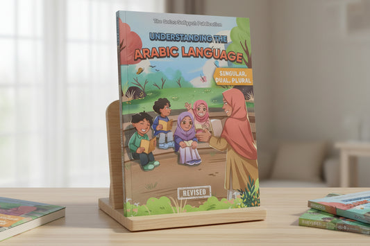 Reading and Understanding Arabic - Singular, Dual and Plural [ARABIC ASSESSMENT WORKBOOK]