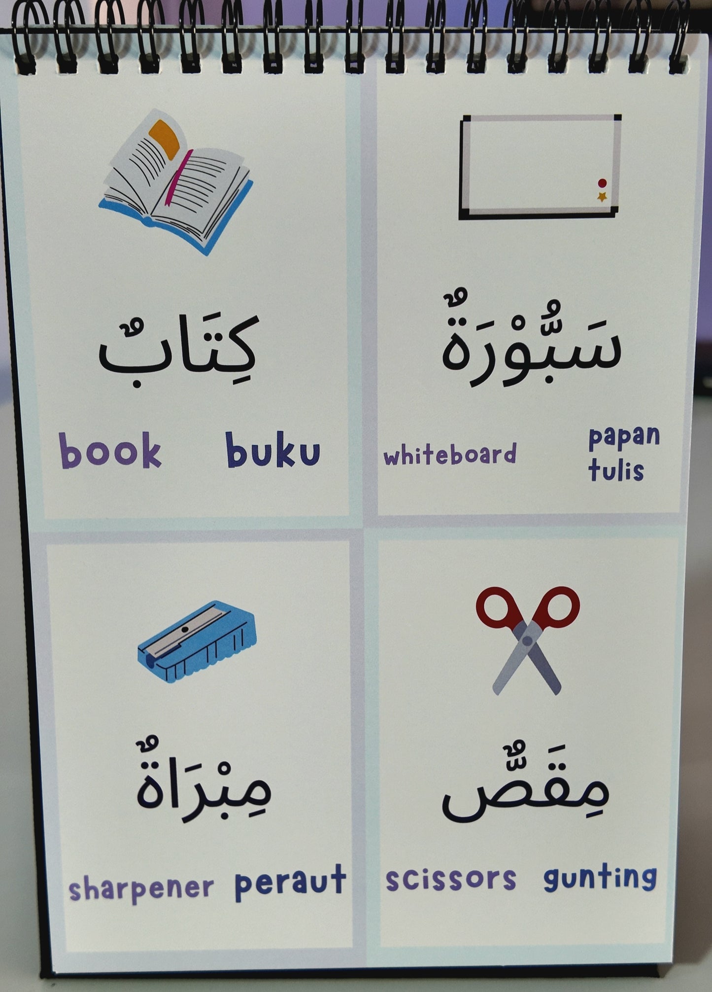 Vocabulary for MET (3 Languages) - A Flip-It-Over Resource Level 1