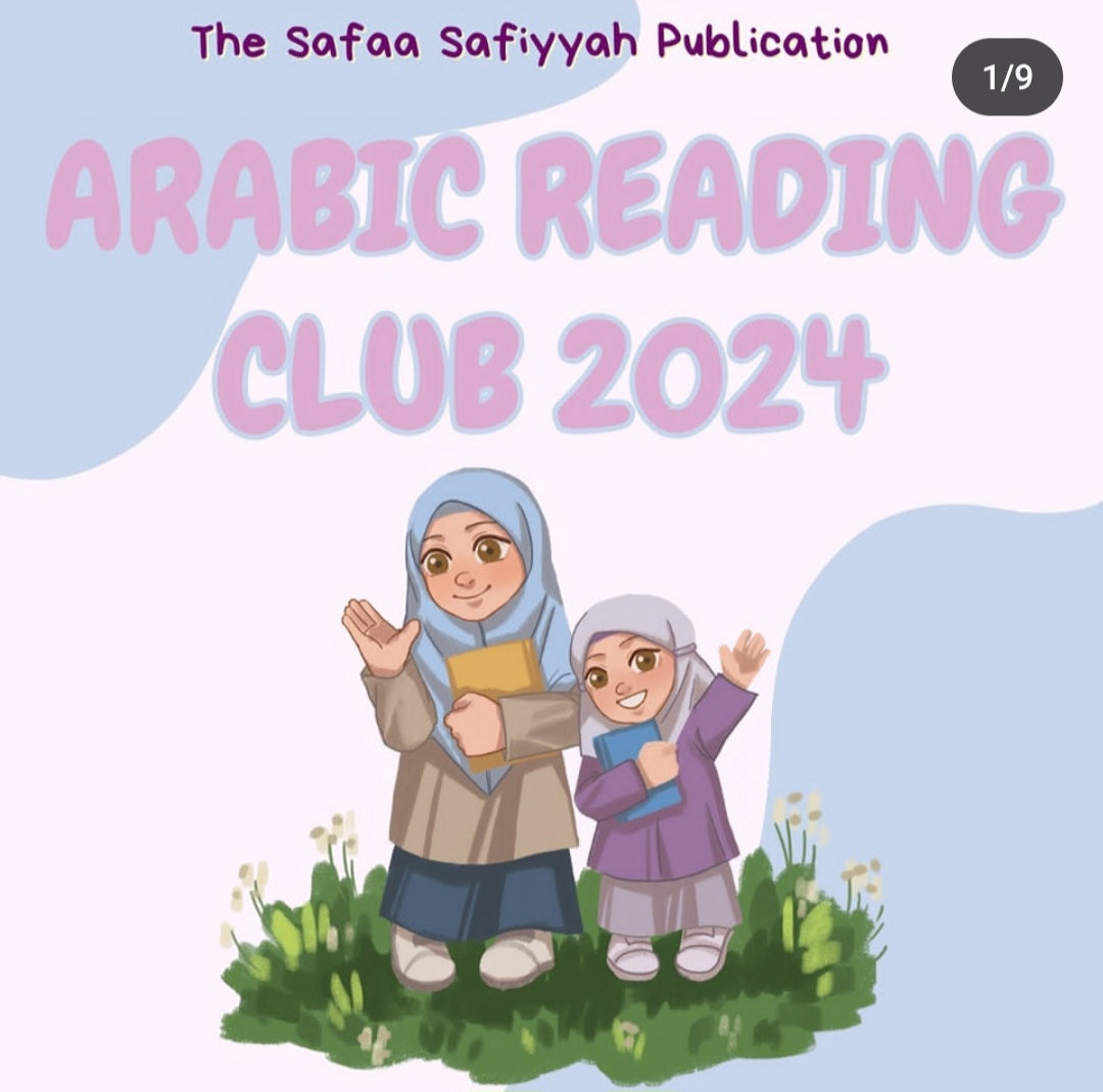 ARABIC READING CLUB (MONTHLY FEES)