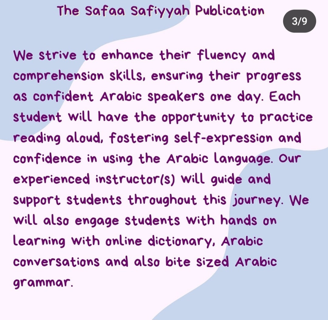 ARABIC READING CLUB (MONTHLY FEES)