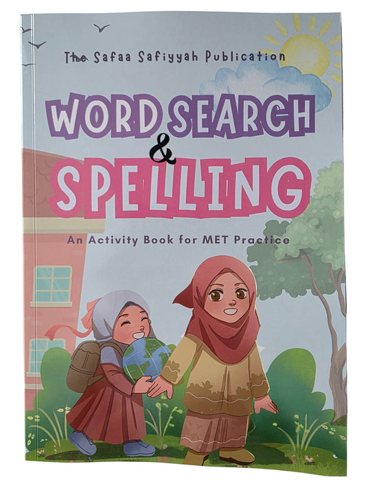 Word Search & Spelling (Activity Book for MET Spelling)