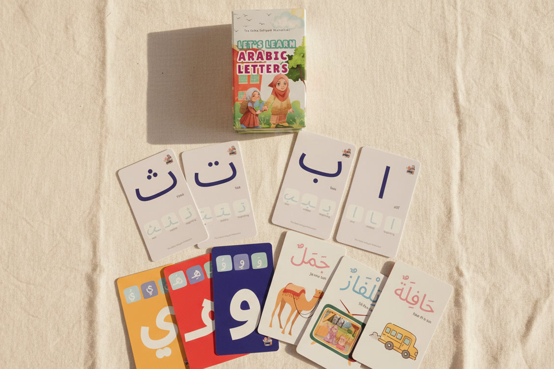 Arabic Letter Quest Hard Cards (Early Learners)