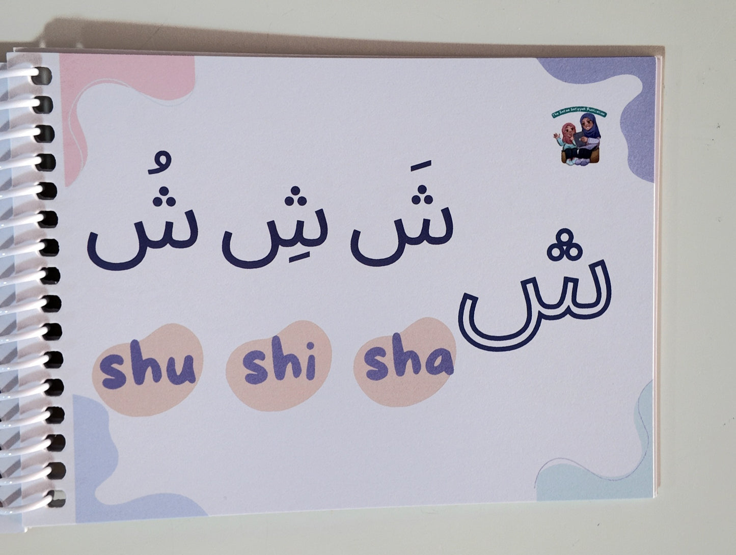 Arabic Reading Book (A6)